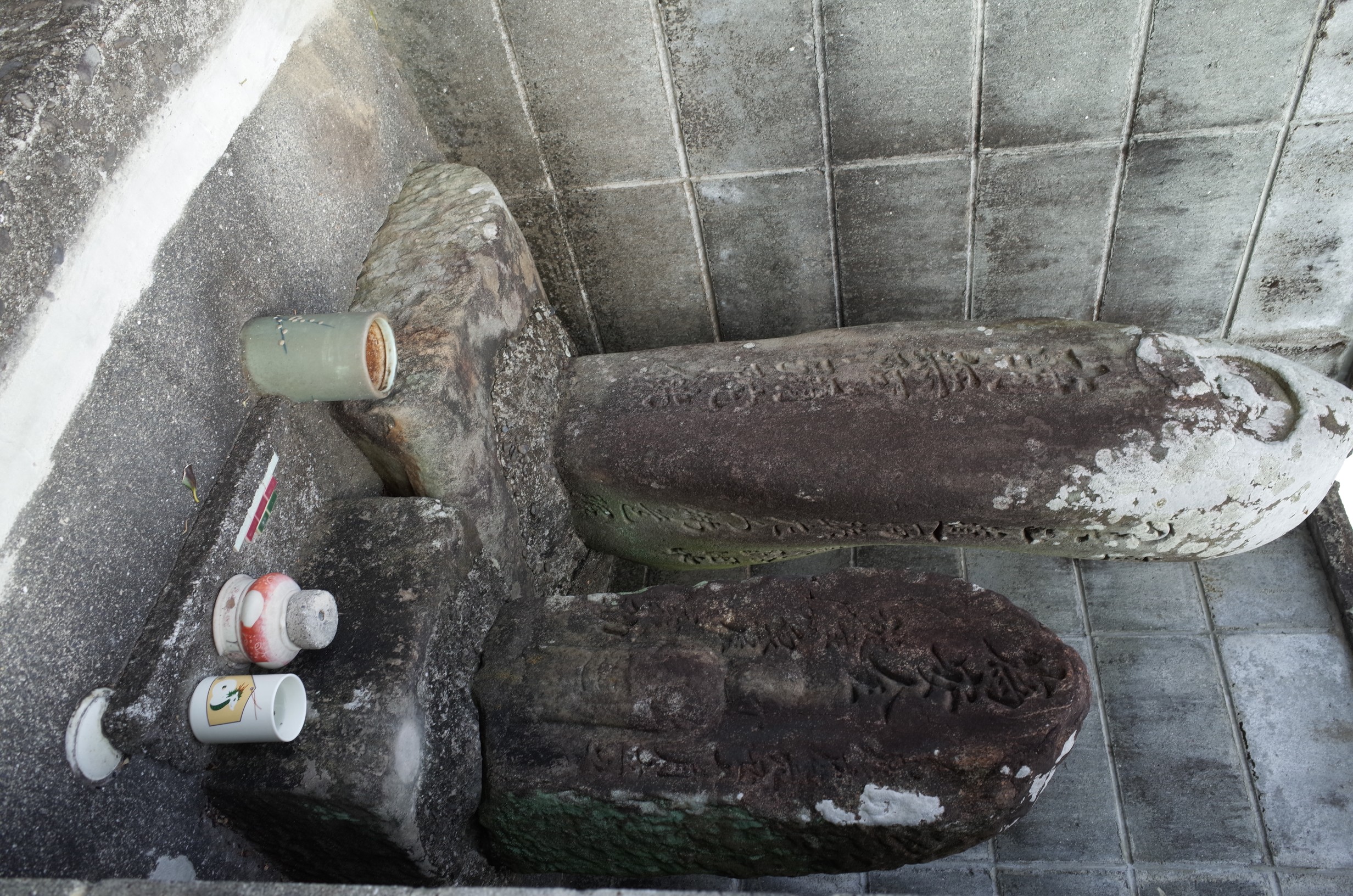 三崎浦震災供養石仏 画像3