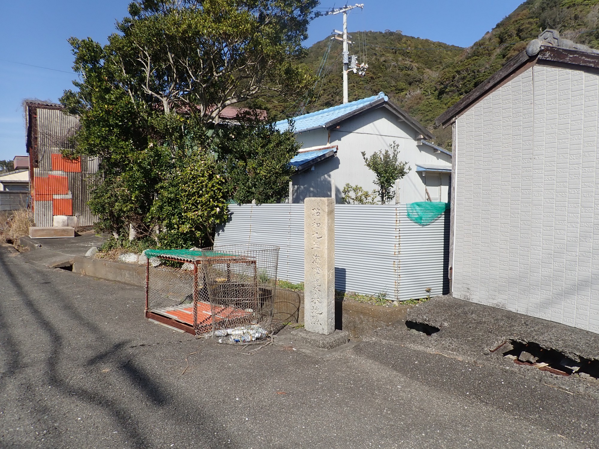 昭和九年海嘯襲来地点（室戸市坂本） 画像4