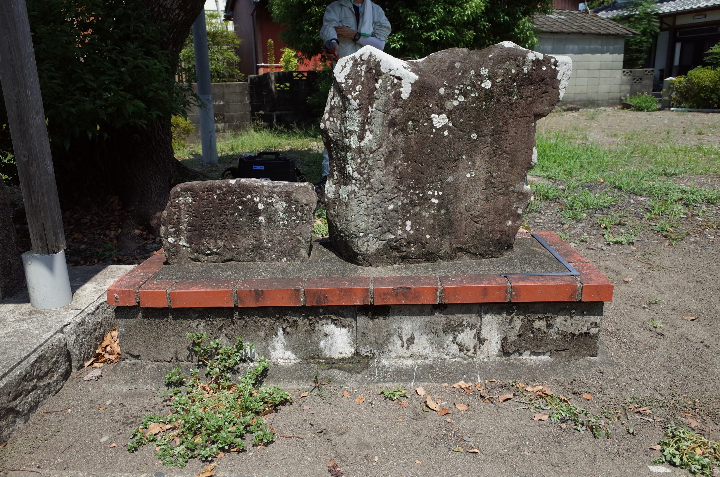 下田水戸住吉神社碑 サムネイル
