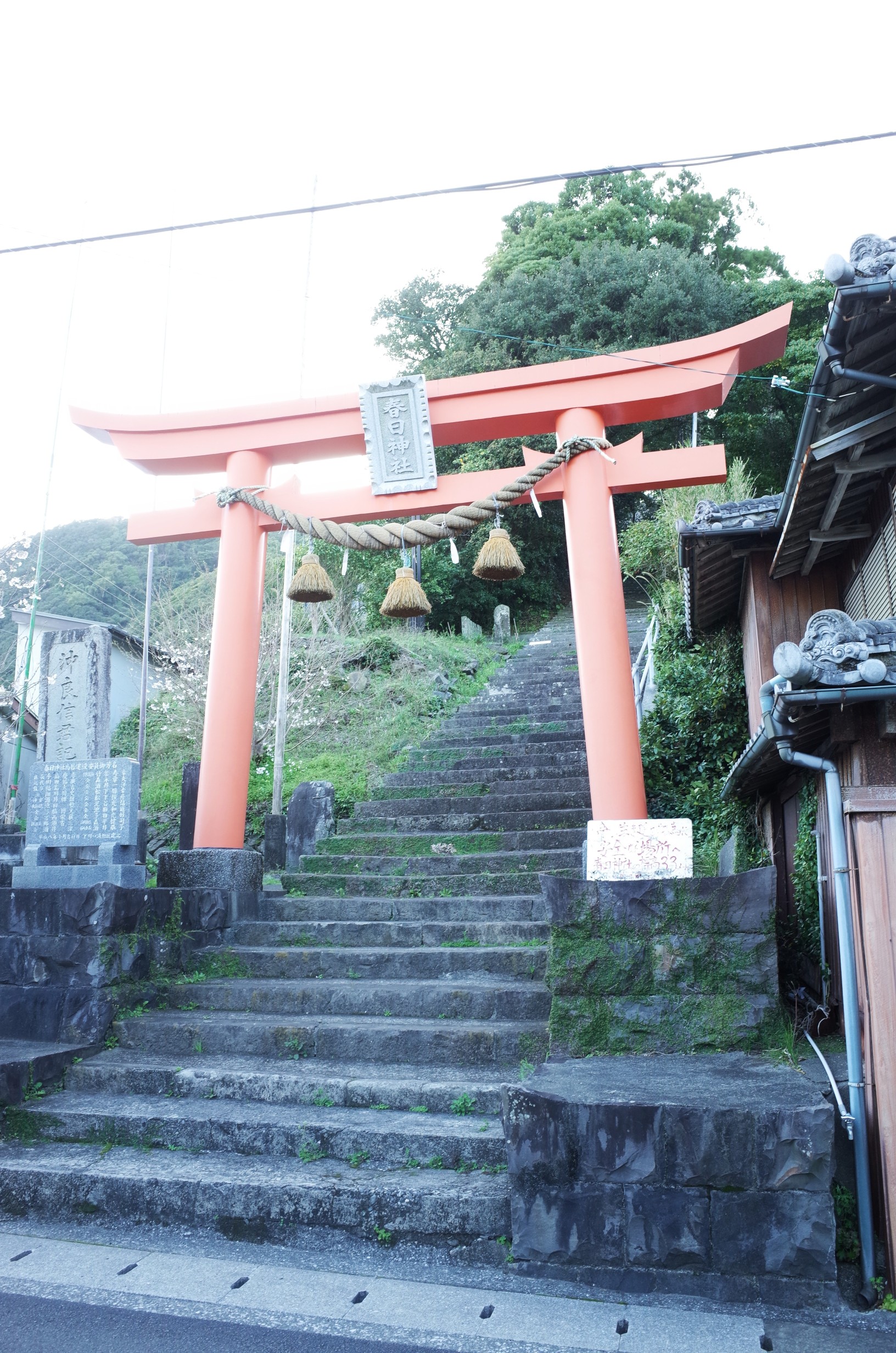 下川口春日神社地震碑 画像4