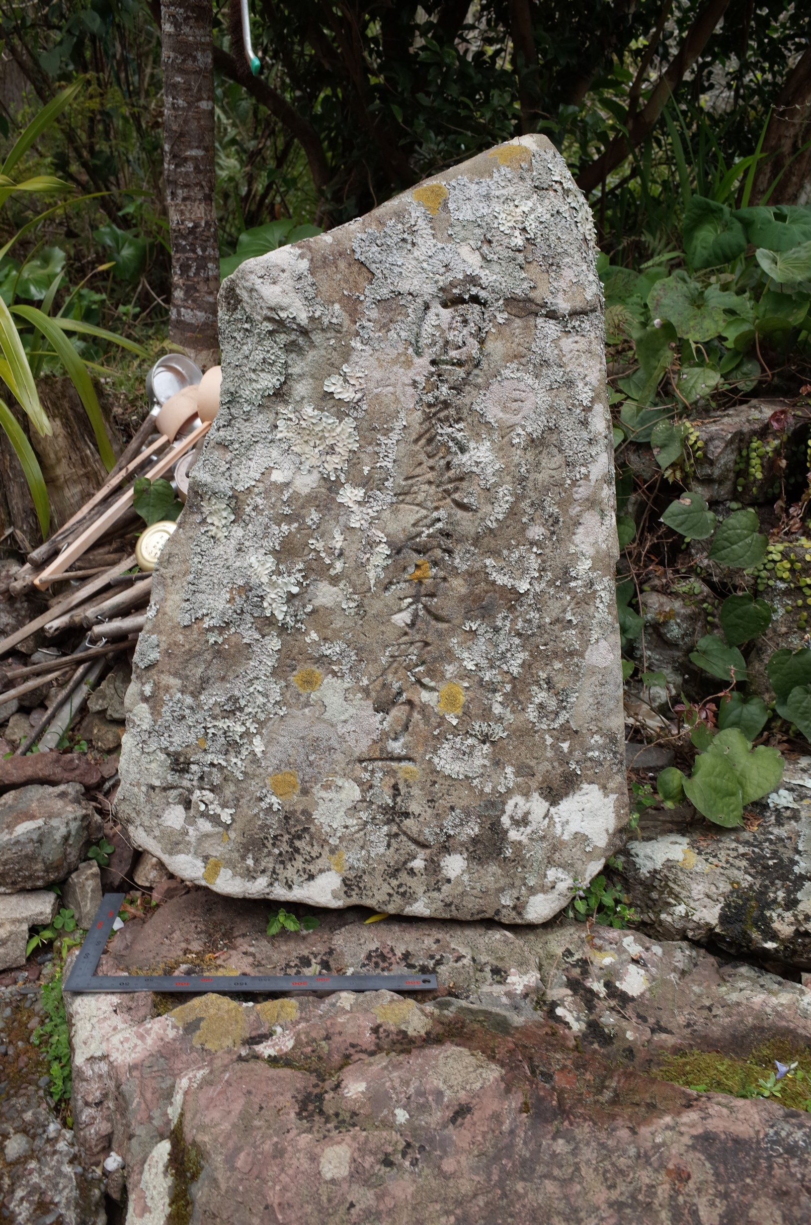 青龍寺国家繁栄碑 サムネイル