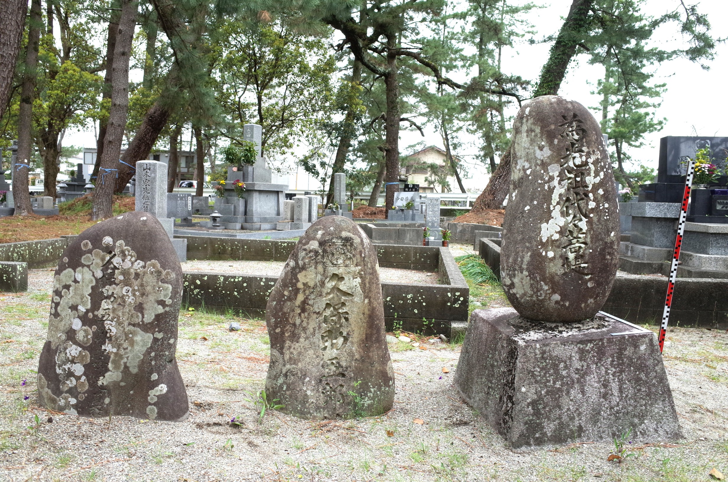 種崎久保家墓碑 画像3