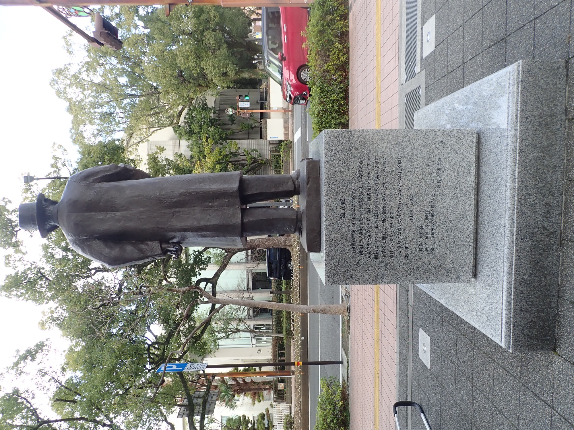 寺田寅彦像 画像3