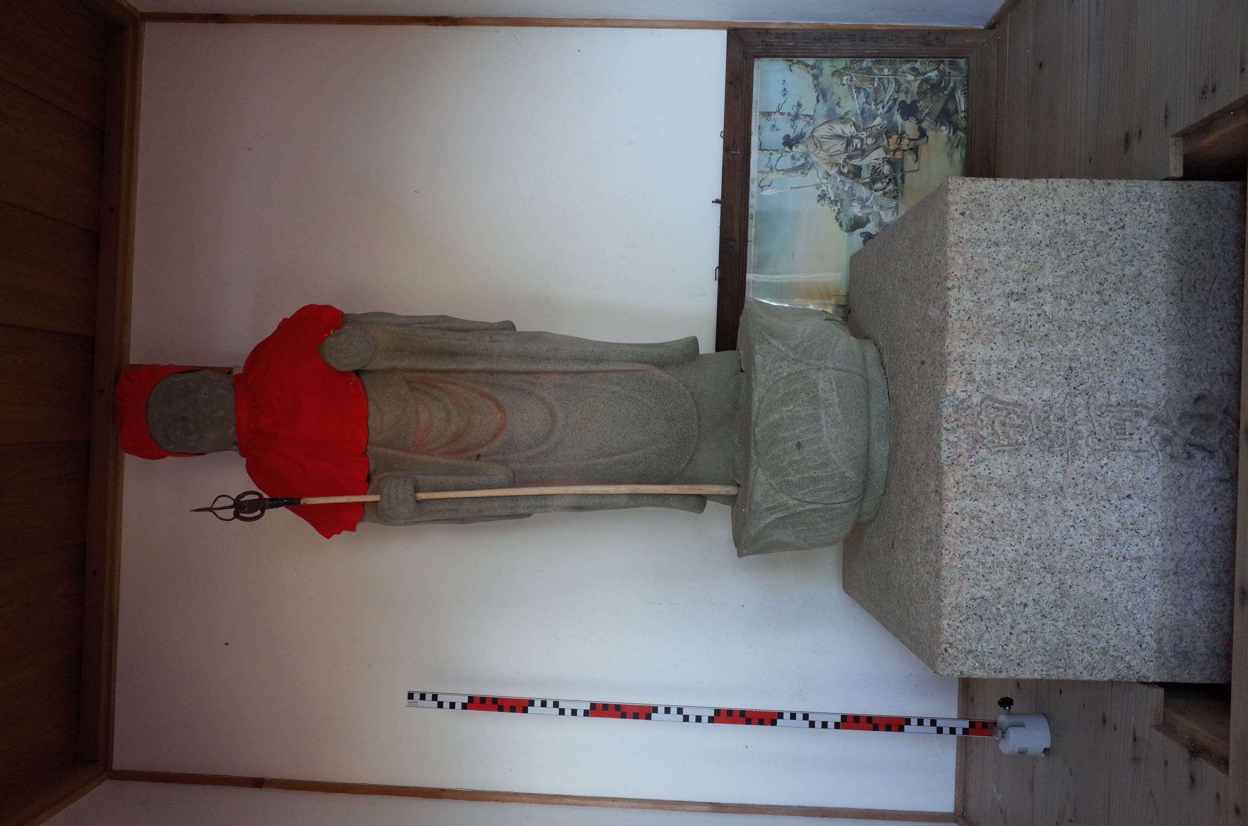 浅川観音庵地蔵尊台石 サムネイル