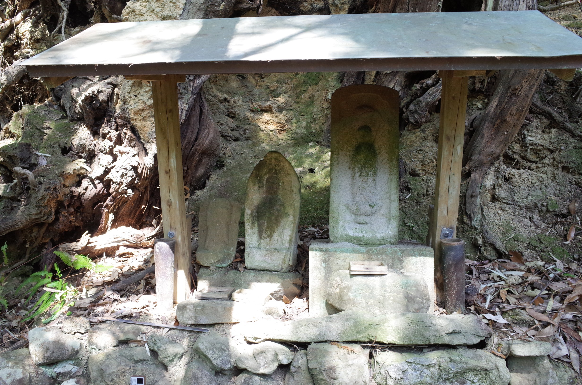 熟田峠地蔵尊 サムネイル