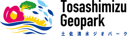 tosashimizu-geo