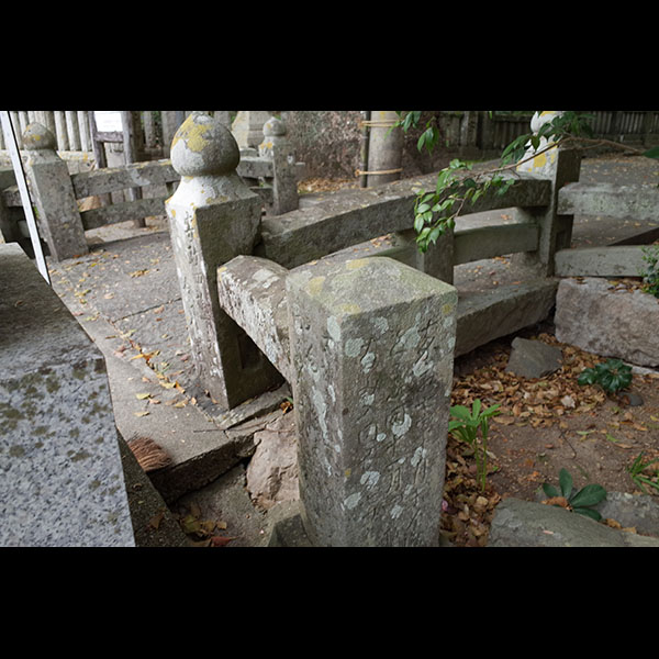 三里仁井田神社玉垣碑