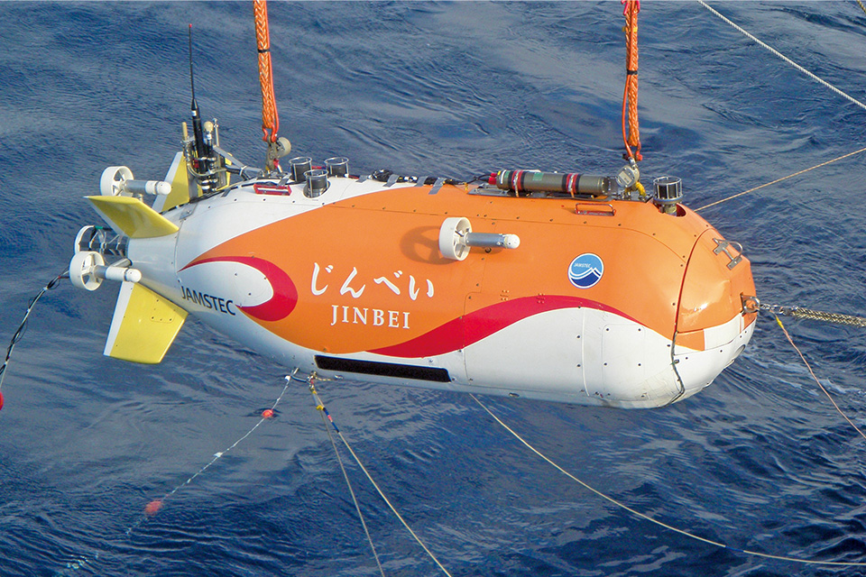 Autonomous Underwater Vehicle Jinbei