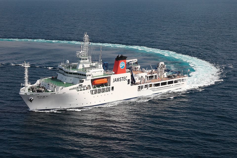 Research Vessel Kaimei