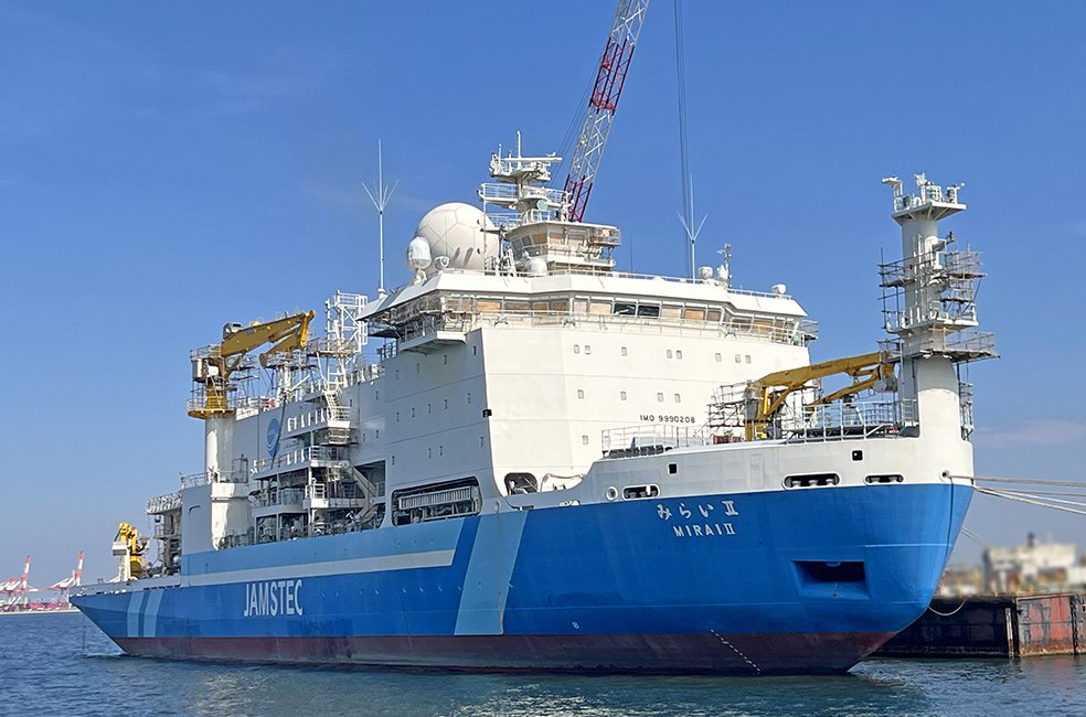 Arctic Research Vessel Mirai II