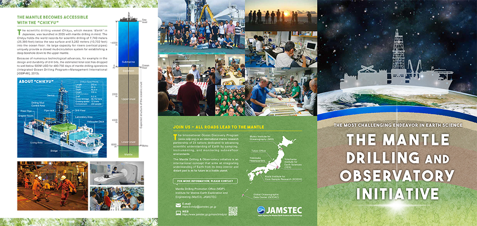 Research Vessels & Vehicles Brochures