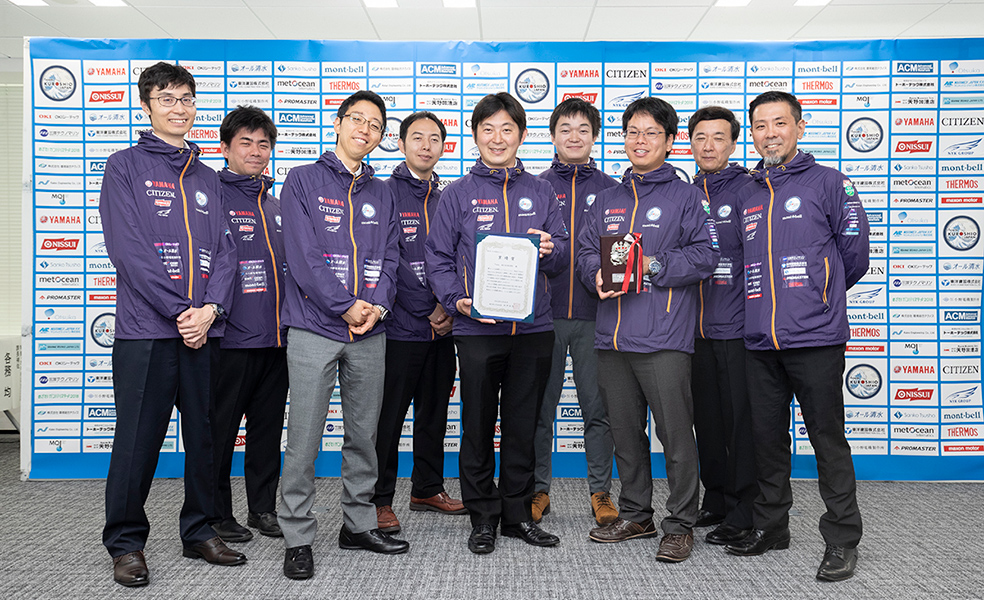 「Team KUROSHIO」が2019年度海洋理工学会春季大会業績賞を受賞の写真