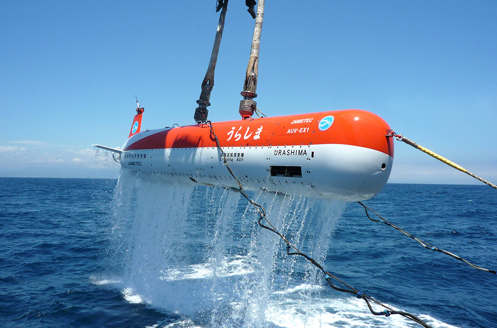 深海巡航探査機「うらしま」の画像