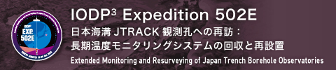 IODP Expedition 502E