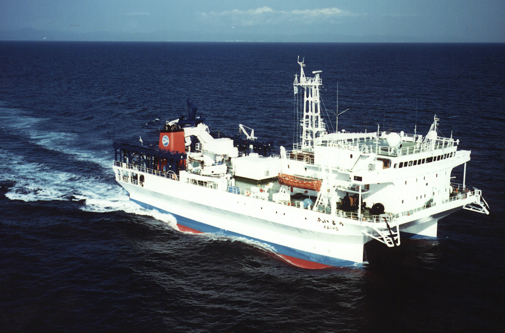 海洋調査船 「かいよう」の画像