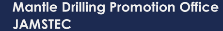 Mantle Drilling Promotion Office