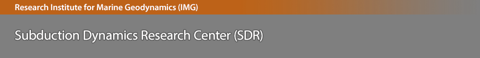 Subduction Dynamics Research Center (SDR)