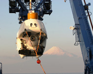 12月16, 17日、「しんかい6500」は駿河湾 土肥沖において、No.1317DIVE, No.1318DIVE 深度1,500mの訓練潜航を行いました。