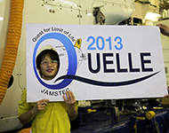 QUELLEロゴ(主席研究者)
