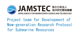 JAMSTEC