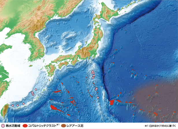 日本近海における海洋鉱物資源の分布