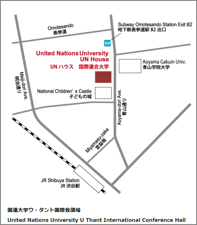 国連大学ウ・タント国際会議場への地図