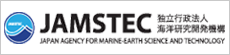 独立行政法人海洋研究開発機構JAMSTEC
