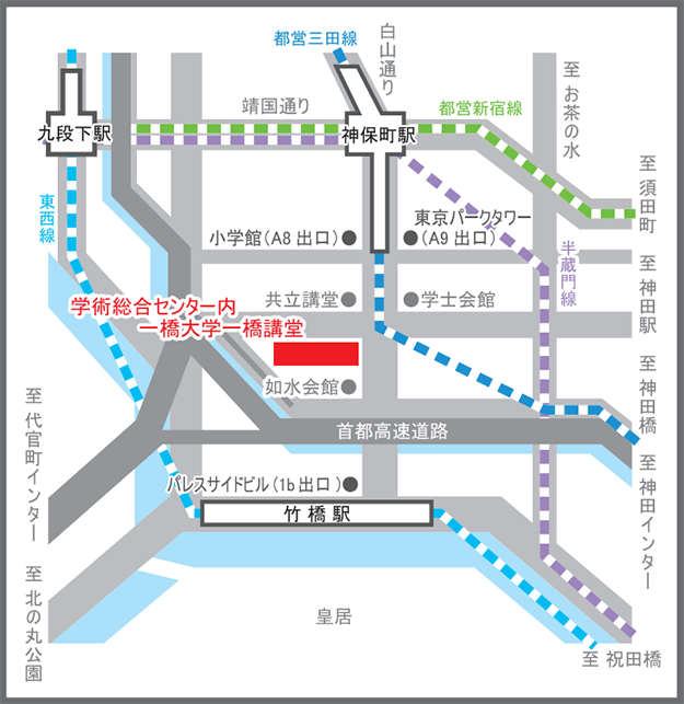 一橋大学一橋講堂（学術総合センターへの地図