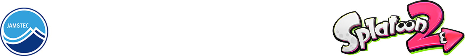 JAMSTEC国立研究開発法人海洋研究開発機構