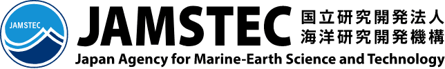 JAMSTEC国立研究開発法人 海洋研究開発機構