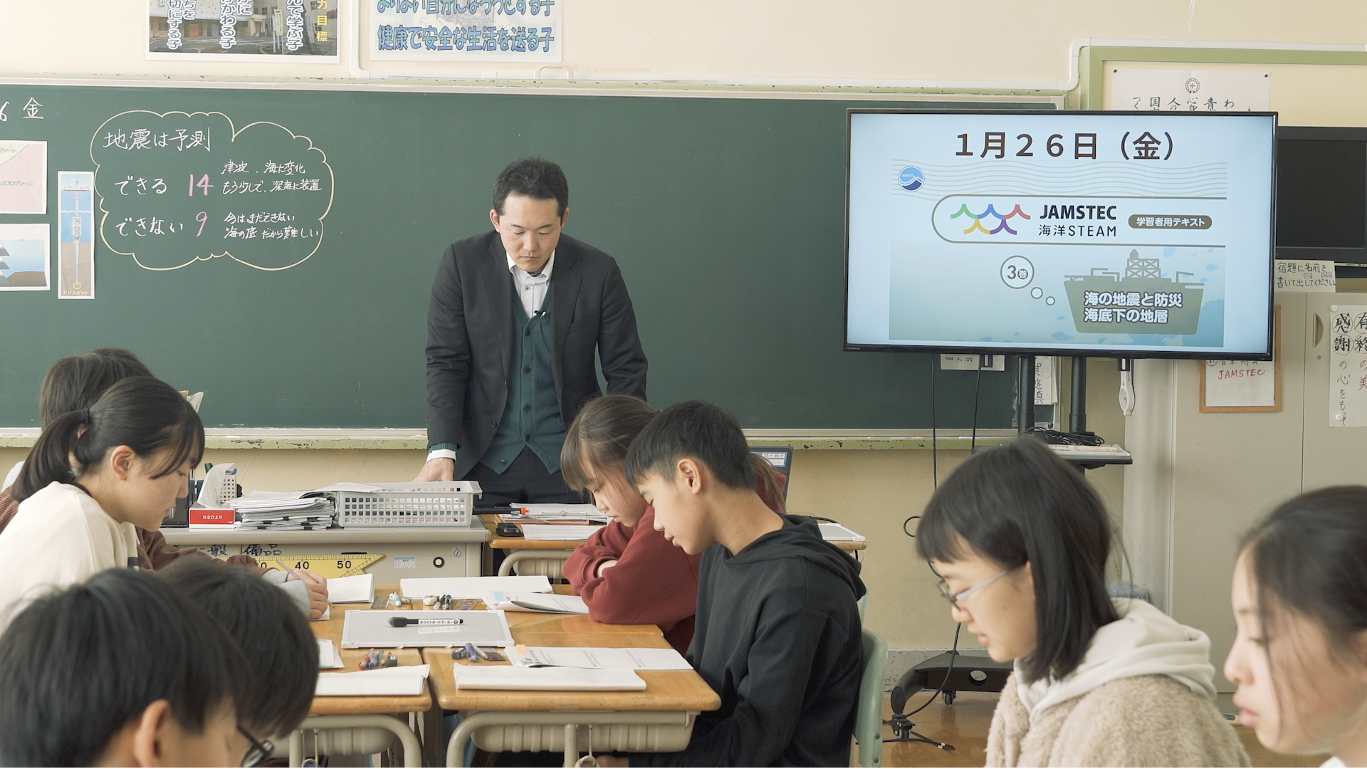 八戸市立吹上小学校(第6学年)での授業風景01