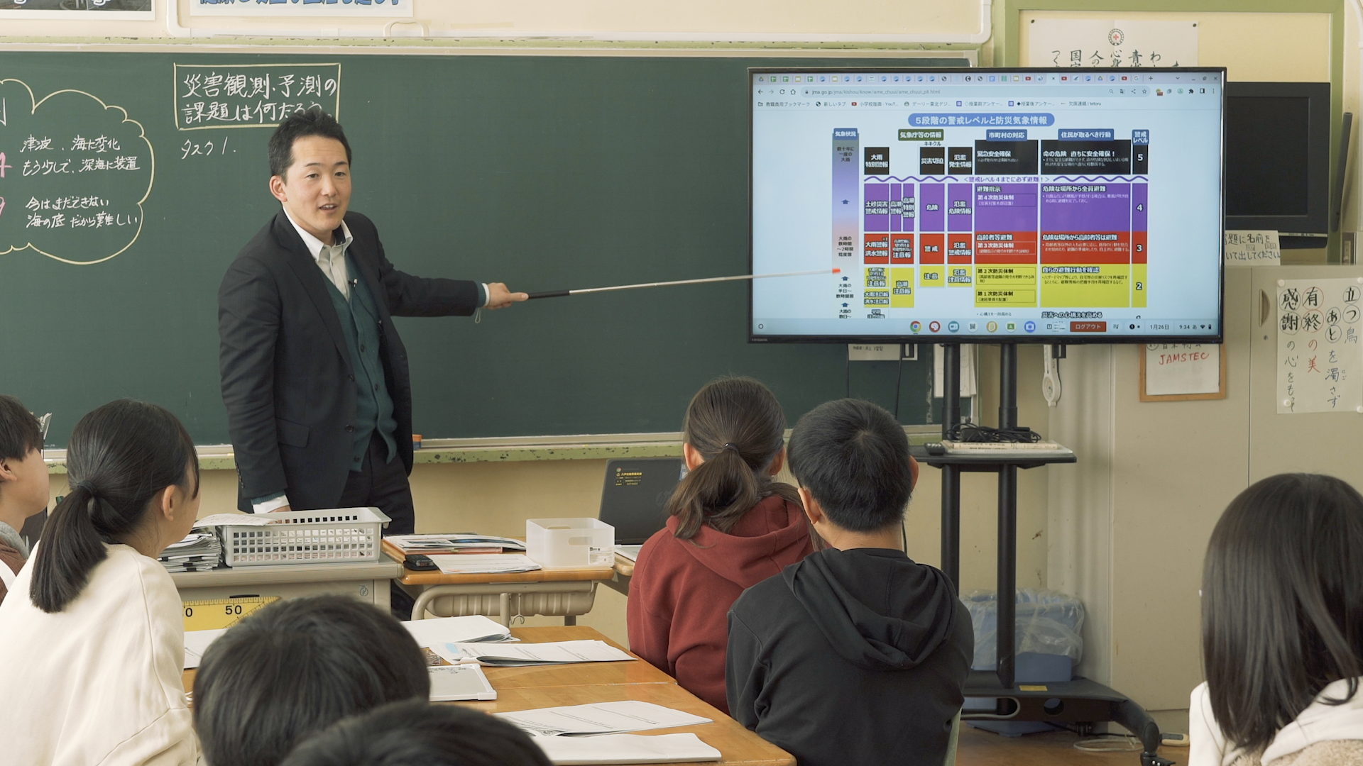 八戸市立吹上小学校(第6学年)での授業風景04