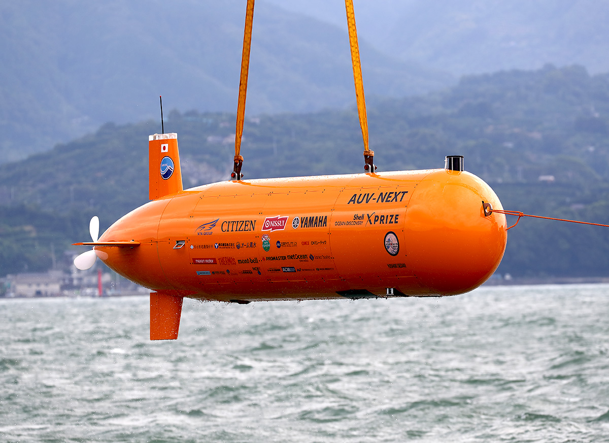 AUV-NEXT autonomous underwater vehicle (JAMSTEC)