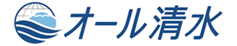 オール清水様ロゴマーク