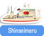 shinseimaru