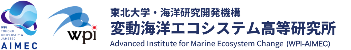 WPI-AIMEC